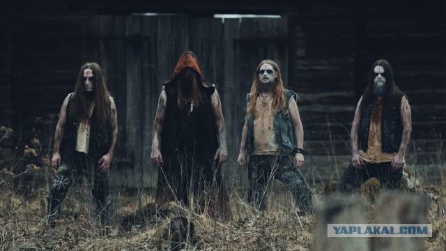 Группа Wormwood