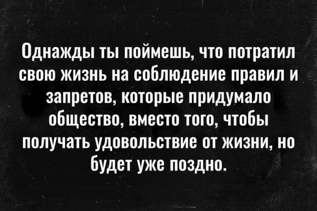 Веселые картинки в пятницу (21.08)