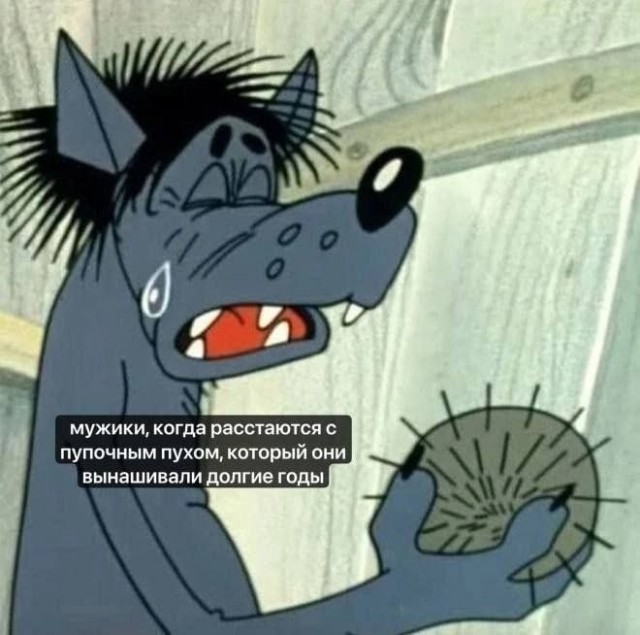 Контент для невзыскательной аудитории