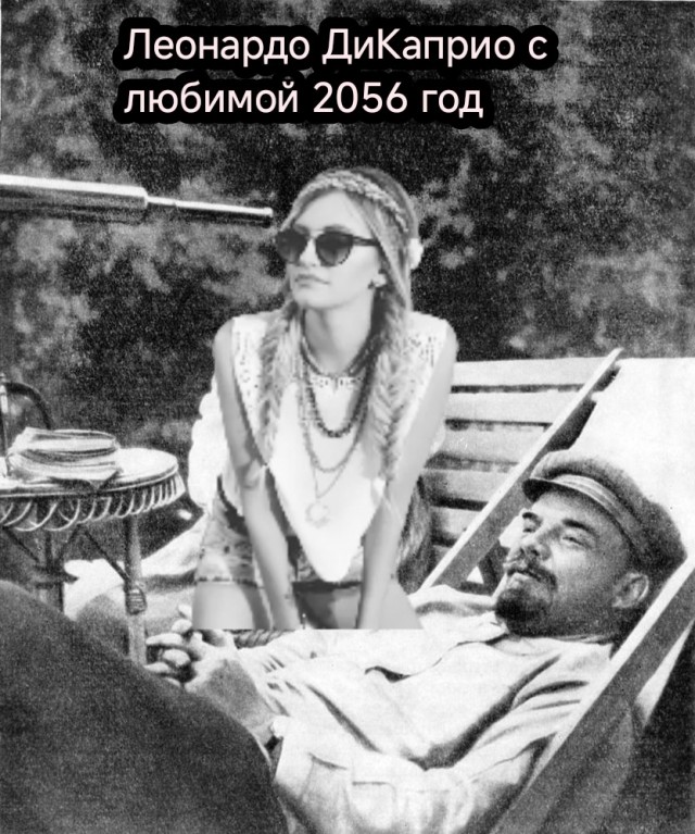 51-летний Леонардо Ди Каприо с молодой возлюбленной