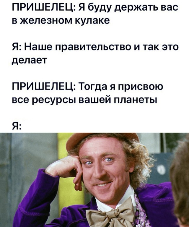 Картинки для деградации 306 (разной степени свежести)