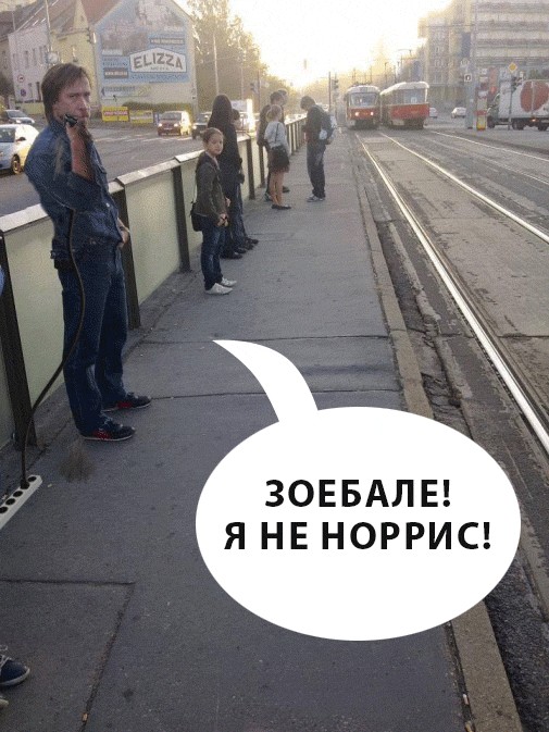 Битва фотожаберов Zhaberbottle 4 - команда SquaLL