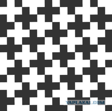 Разомни глаза