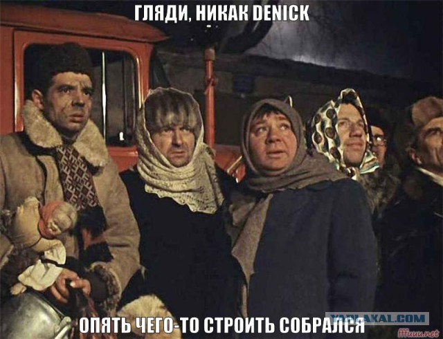Как нам надоело жить в хрущёвке.