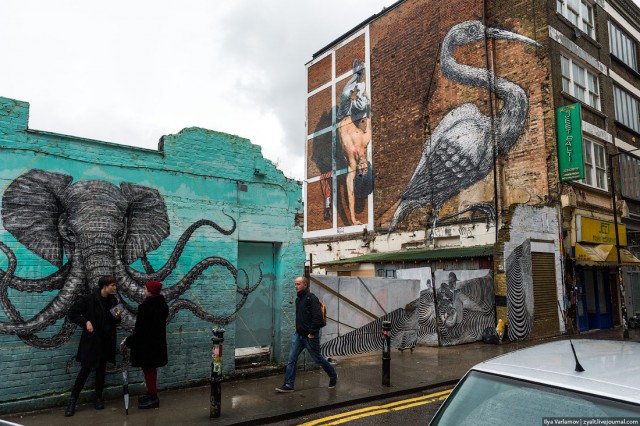 Вот такой Лондон.