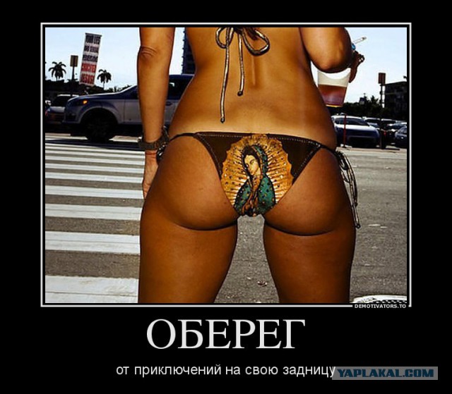 Летние платья