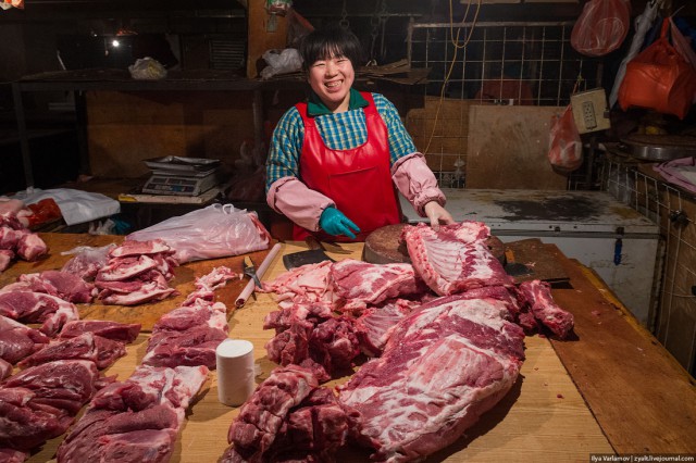 Пекин.  Путевые заметки, часть 1