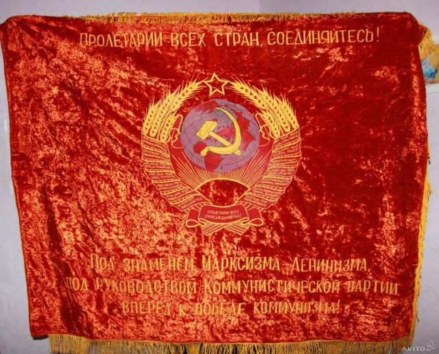 Иван Охлобыстин