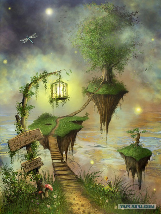 Чёрт, чёрт, чёрт!