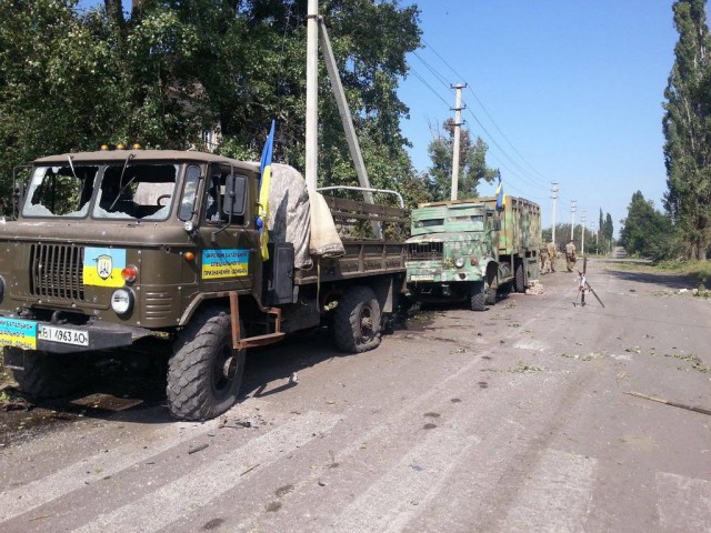 Вчера батальон "Донбасс" отхватил пизд-й