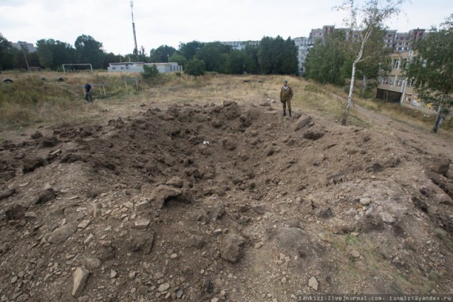 Осень в ДНР