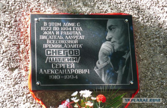 Фантастические книги, достойные экранизации
