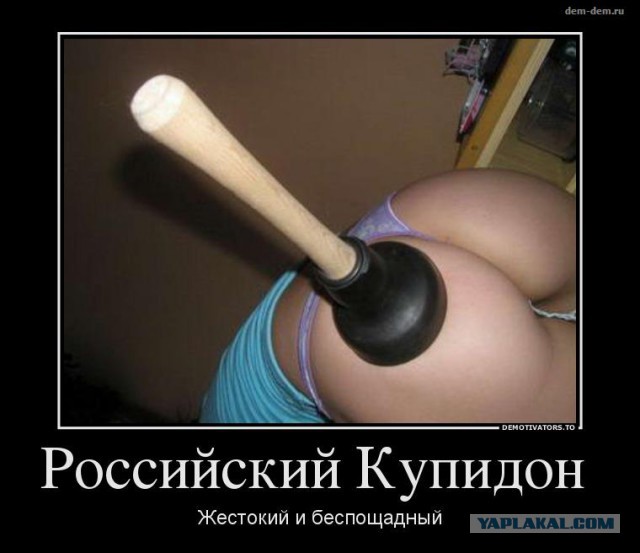 Как я купидоном работал