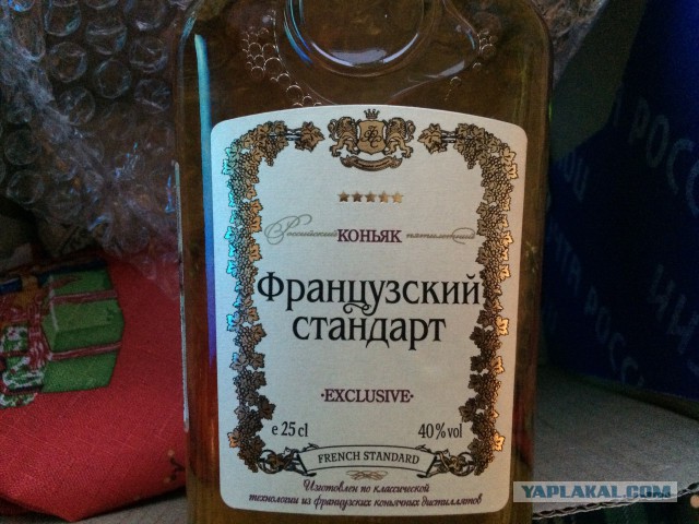 ЯП - маленькая страна
