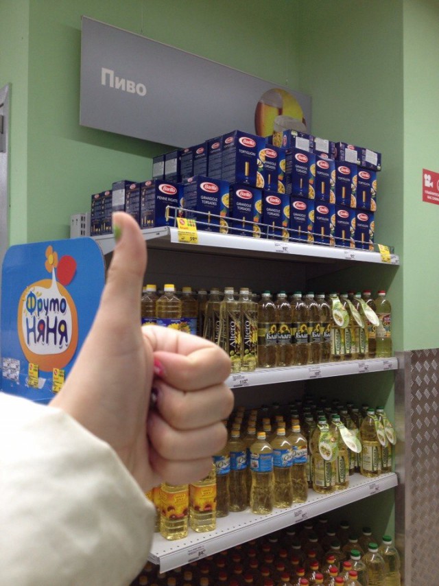 Типичный Челябинск