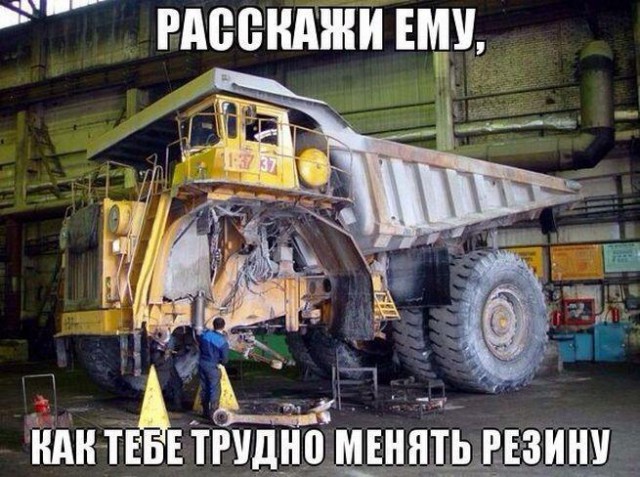 Автоприколы-5
