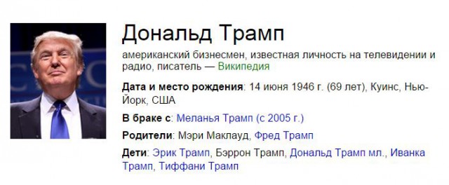 Выпендрежник