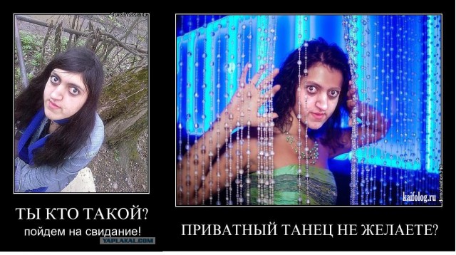Подборка картинок