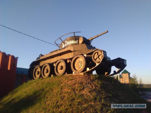 Wargaming 26