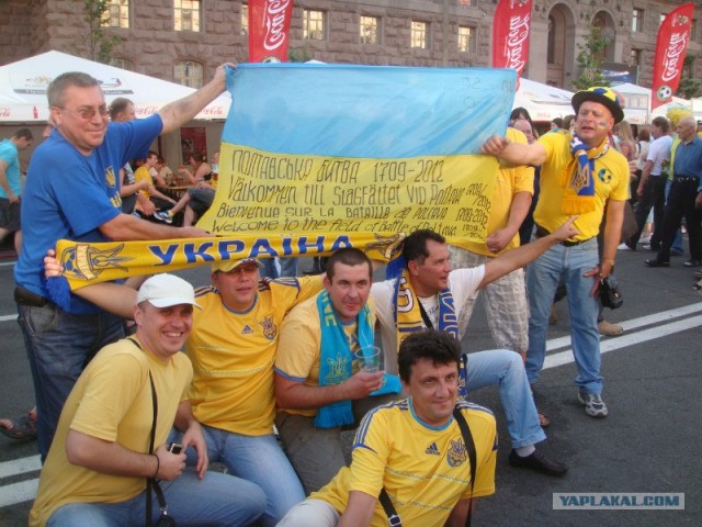 Польские радикалы