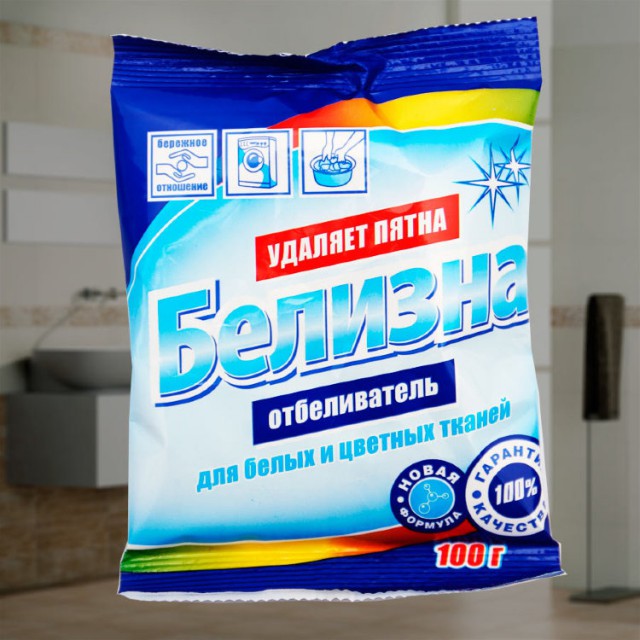 Я родила от негра. Что делать?