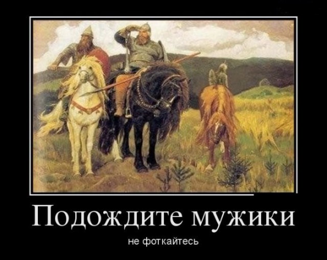 "Дурочка Аленушка"