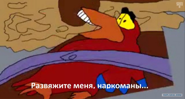 Рукожопство для школы к новому году