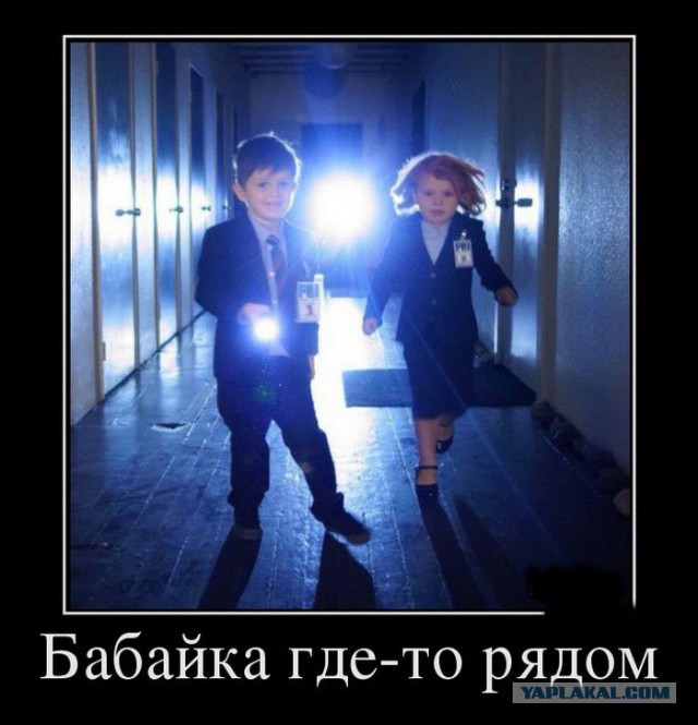 Время, что же ты делаешь!