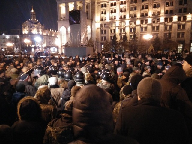 Майдан. Прямая трансляция.