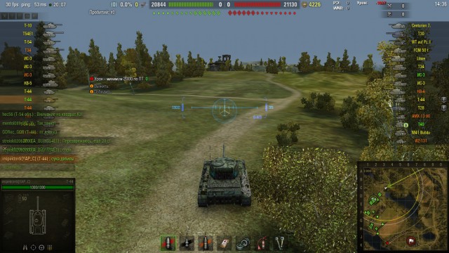 Wargaming 33