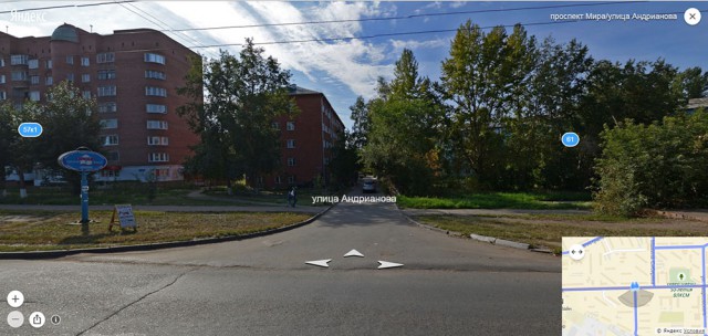 Свалка под названием "Омск"