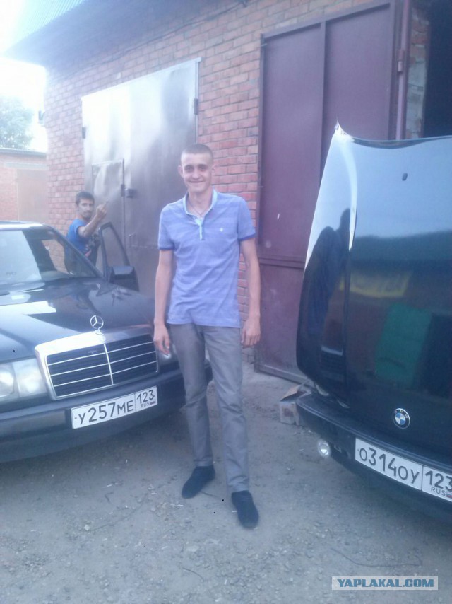 Осторожно Валентин