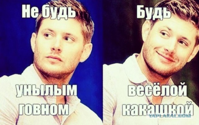 А чем вы занимаетесь на работе когда нечего делать?