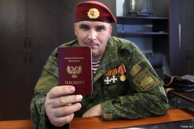 Украина, Донбасс, Крым. Я узнал правду