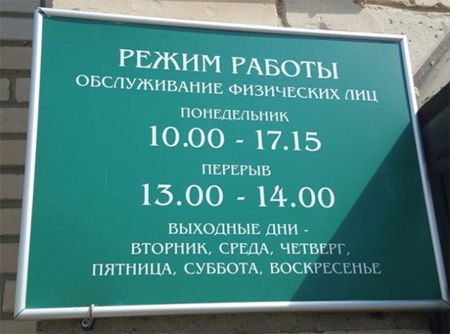 Всякое разное из интернета