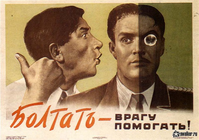 "Нет незаменимых": знаменитости и гениальные ученые, сосланные в лагеря СССР