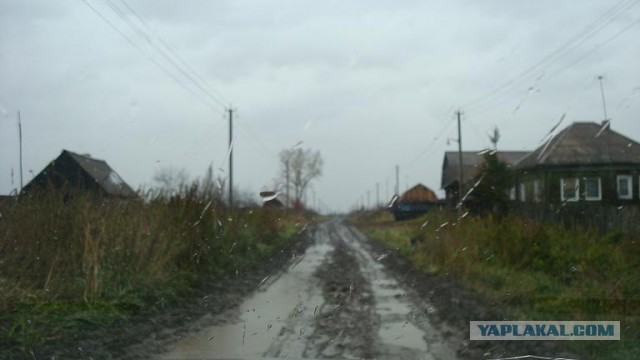 Я и бал (такие законы)