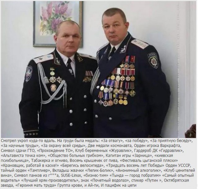 Запретить карнавал: ряженых казаков могут объявить вне закона