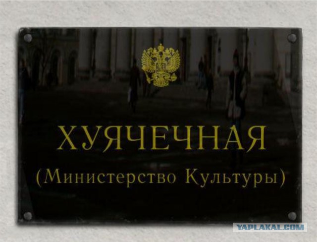Минкультуры предлагает ввести штрафы за скачивание пиратского контента