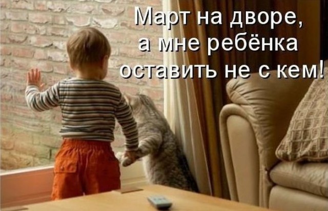 Картинки. Интересные, старые и не очень