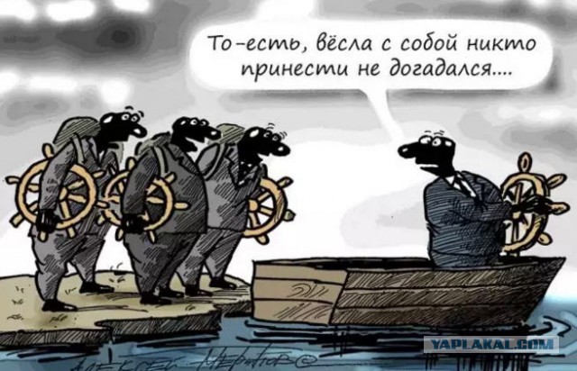 Дежавю