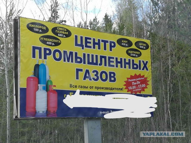 Перлы