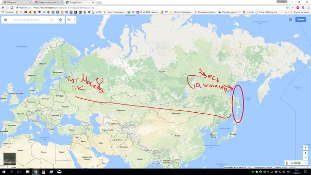 Крым точка россия. Самая Южная точка России. Самая Южная точка России на карте. Где находится мыс Нордкин на карте. Крайние точки России на карте.