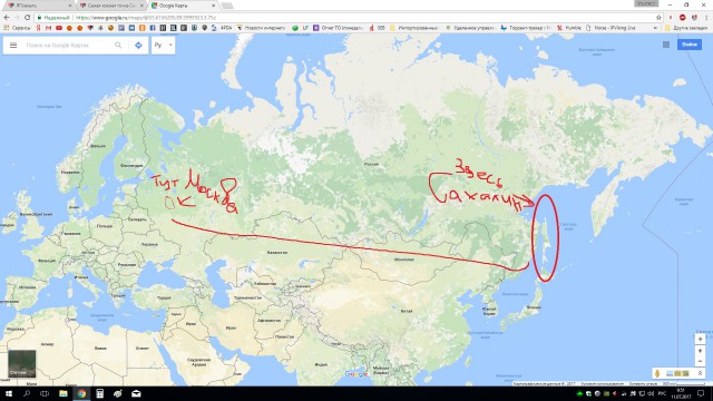Самая южная точка Сахалина и маяк 1896 года