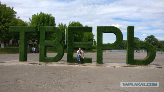 В Твери обрушилось здание речного вокзала