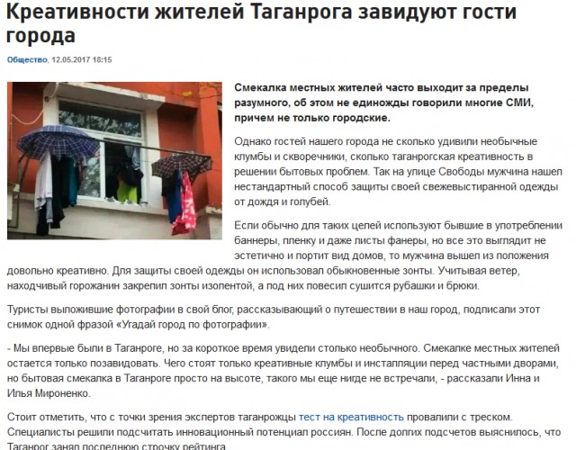 100 картинок для поднятия настроения!