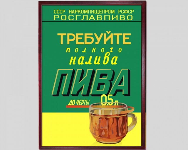 Рейтинг худших. Откуда берутся самые ужасные туристы