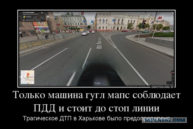 Жуткая авария на Сумской в Харькове: пять пешеходов погибли, шесть - в больнице