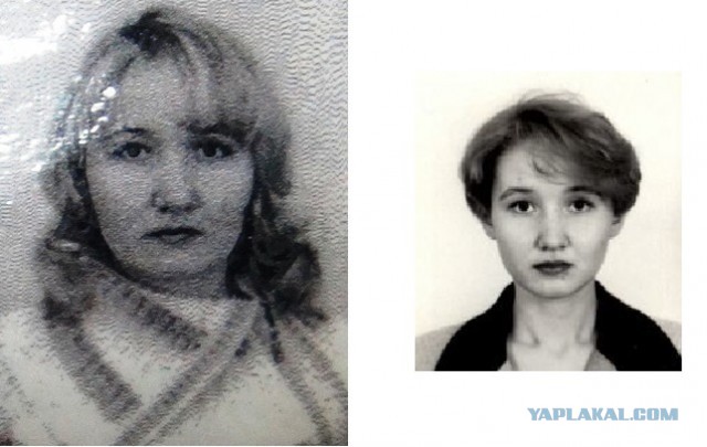 Куда порой пропадают люди