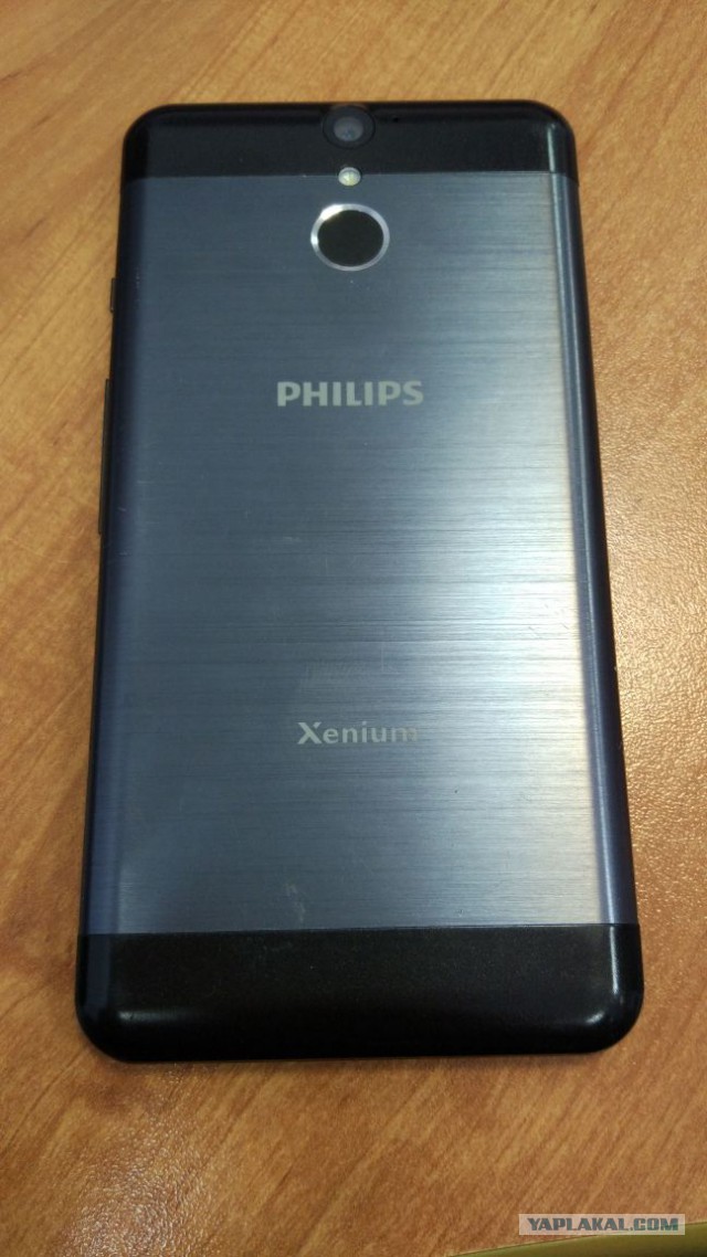 Продам philips x588